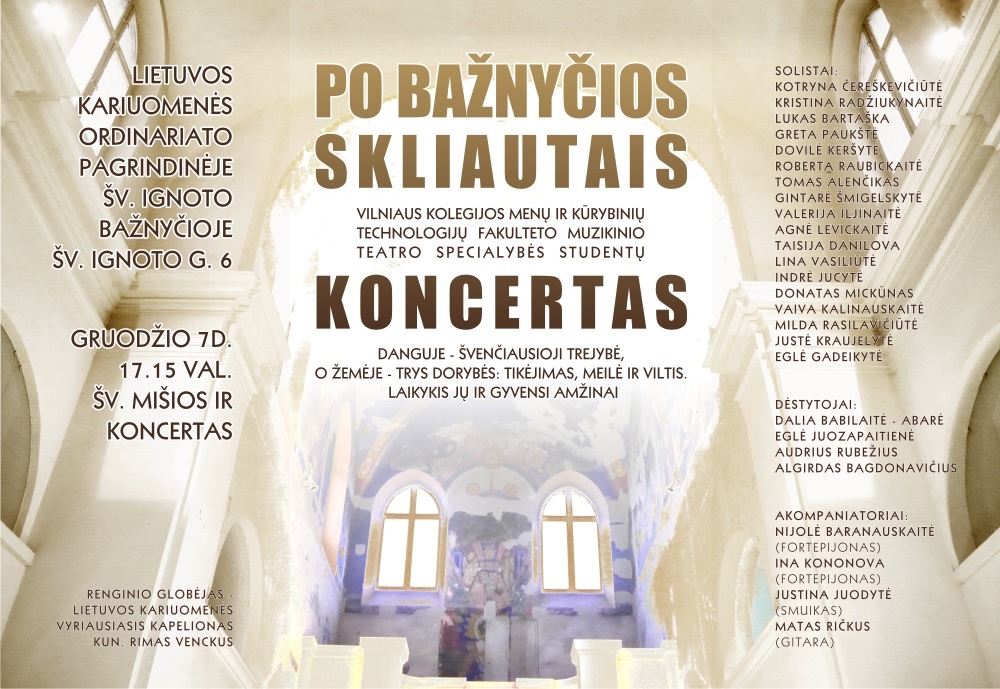 skliautai