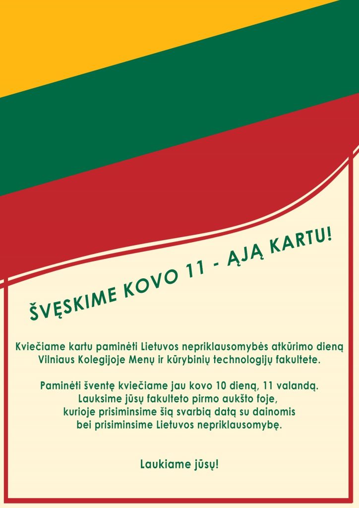 kovo11