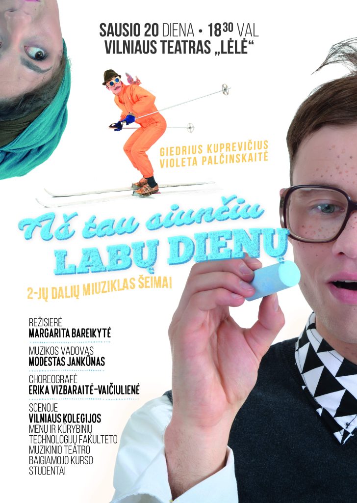 poster_2-a3